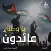 ranaaltaweel7