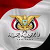 yemeniluxury05