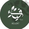 afyaa2025