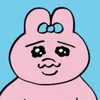 pomeringo