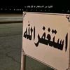 .ahmed04977