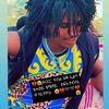 user1073803573122