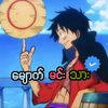 chit.maung.maung256