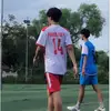 miocute26