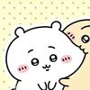 josie_pretty7
