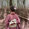 learnjapanesewithgia