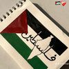 bayzid.ahmed223