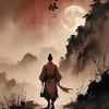 THIÊN LÝ ĐỘC HÀNH