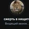 user4687887619728