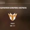 user14049770494267