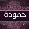 user3147421929085