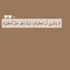 mohammed.ardah