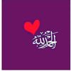 kindhearted582
