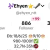 ehyen_ntt