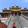shovamanandhar09