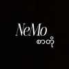 nemo15.02