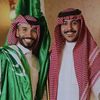 أبو حصه