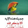 user1701286615862