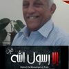 yousefzaki100