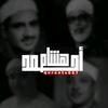 qurantv057