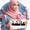 aesha.saeed96