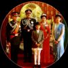 roshan_don5