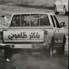 q.3j_