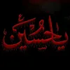 user9181110085479