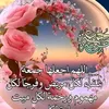 user2258193082582