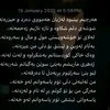 daryaixam38