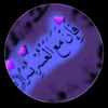 eman.assmat