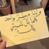 aisha.80_5