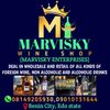 marviskywineshop