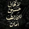hd_2m6
