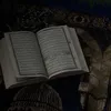 quran_alkarem022