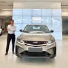 geely.cam.gi.thi.n