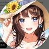 nusu3994
