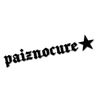 paiznocure