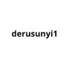 derusunyi1