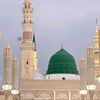 Islamic Videos ❤️❤️