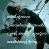 waihtet4587