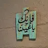 user2497333135275