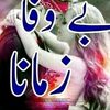 abid.khan76658