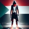 الخير