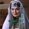 _zahra_3353
