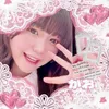 kao._.love3