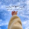 naeem.uallah1