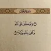 user97855409630850