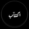 haneen.taha49