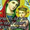 amarah.abya
